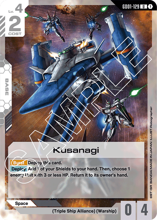 Kusanagi - Newtype Rising - Uncommon - GD01-129