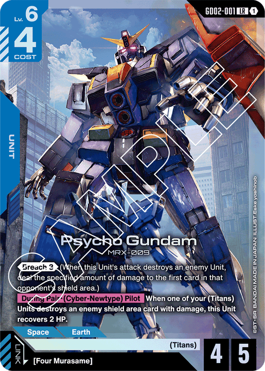 Psycho Gundam - Dual Impact - Legend Rare - GD02-001