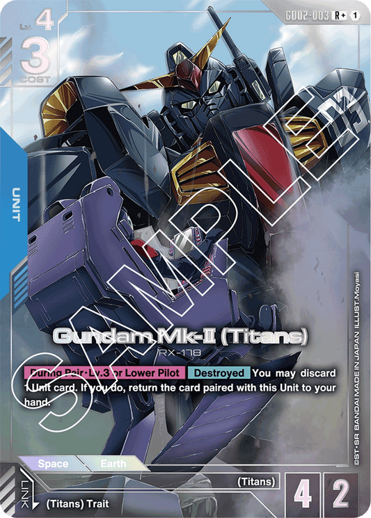 Gundam Mk-II (Titans) (R+) - Dual Impact - R+ - GD02-003
