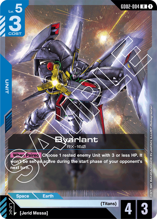 Byarlant - Dual Impact - Rare - GD02-004