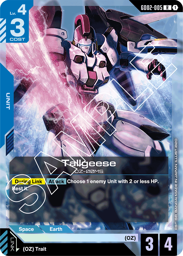 Tallgeese - Dual Impact - Rare - GD02-005