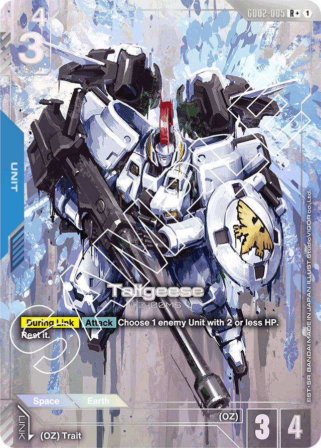 Tallgeese (R+) - Dual Impact - R+ - GD02-005