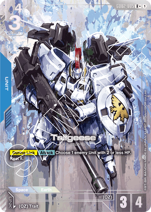Tallgeese (R+) - Dual Impact - R+ - GD02-005