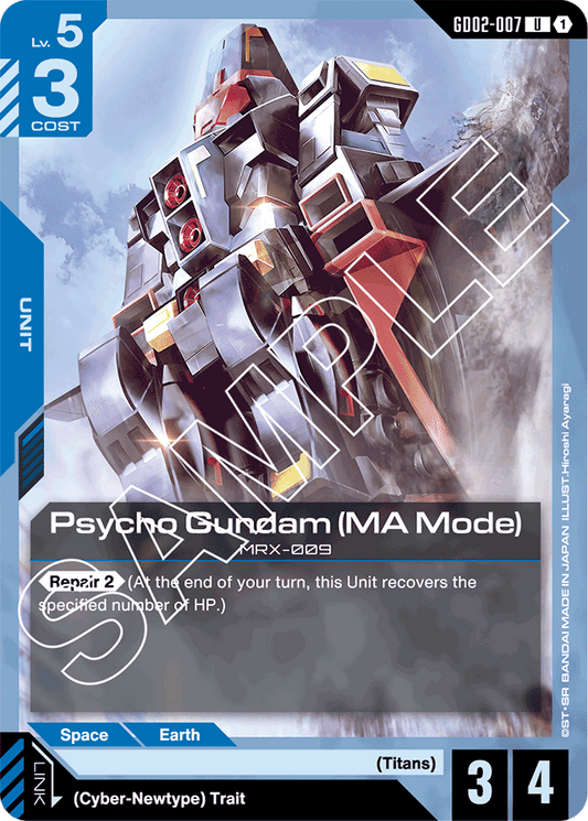 Psycho Gundam (MA Mode) - Dual Impact - Uncommon - GD02-007