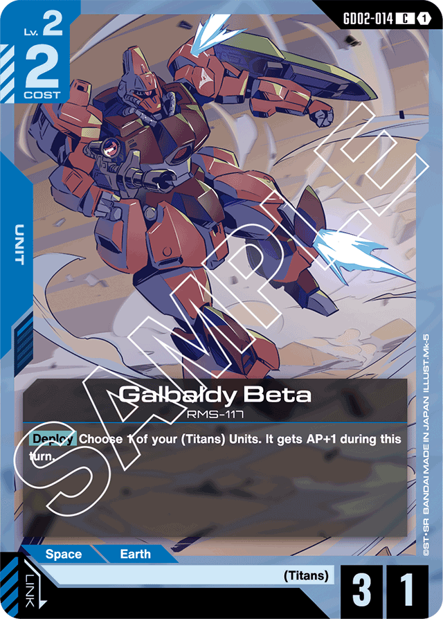 Galbaldy Beta - Dual Impact - Common - GD02-014