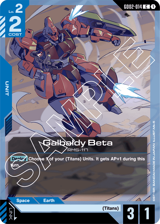 Galbaldy Beta - Dual Impact - Common - GD02-014