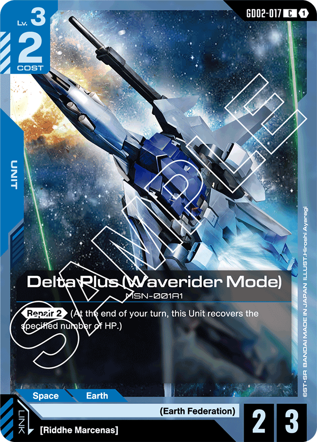 Delta Plus (Waverider Mode) - Dual Impact - Common - GD02-017