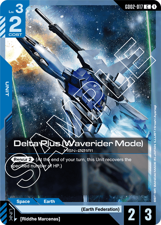 Delta Plus (Waverider Mode) - Dual Impact - Common - GD02-017
