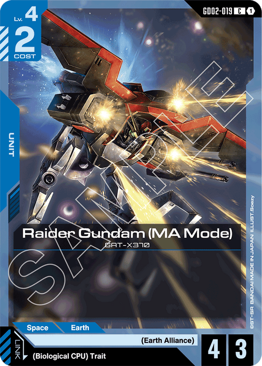 Raider Gundam (MA Mode) - Dual Impact - Common - GD02-019