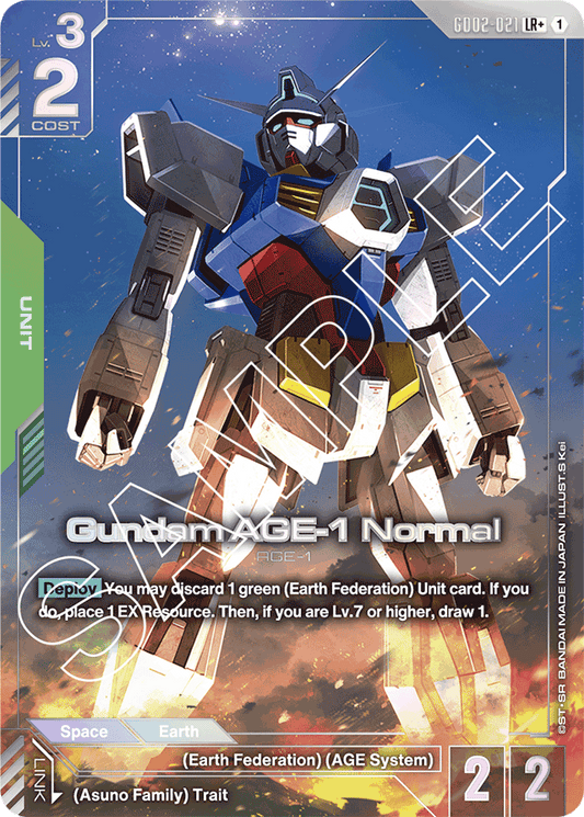 Gundam AGE-1 Normal (LR+) - Dual Impact - LR+ - GD02-021