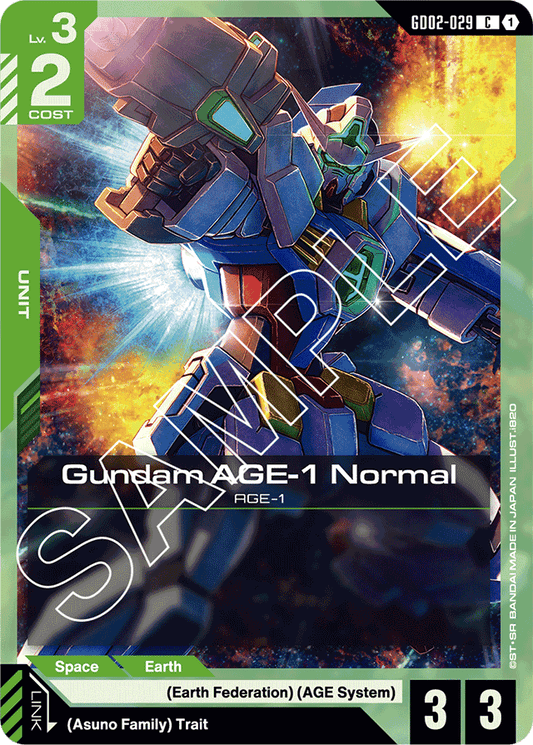 Gundam AGE-1 Normal (GD02-029) - Dual Impact - Common - GD02-029
