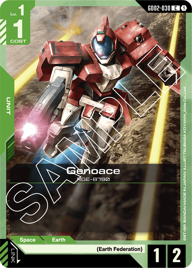 Genoace - Dual Impact - Common - GD02-030