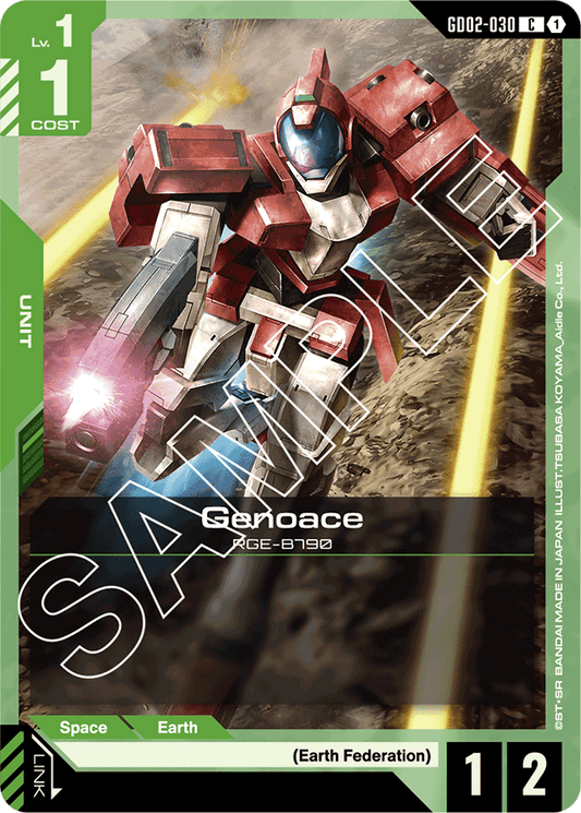 Genoace - Dual Impact - Common - GD02-030
