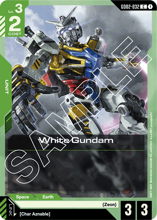 White Gundam - Dual Impact - Common - GD02-032