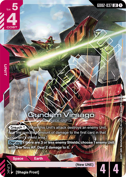 Gundam Virsago - Dual Impact - Legend Rare - GD02-037