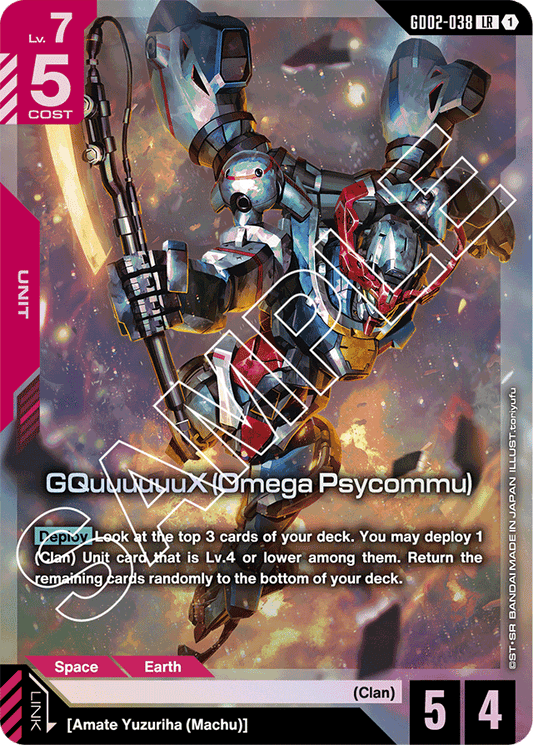 GQuuuuuuX (Omega Psycommu) - Dual Impact - Legend Rare - GD02-038