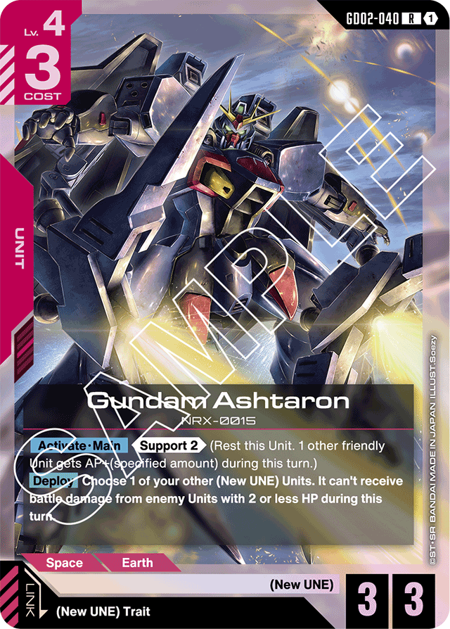 Gundam Ashtaron - Dual Impact - Rare - GD02-040