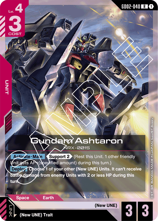 Gundam Ashtaron - Dual Impact - Rare - GD02-040