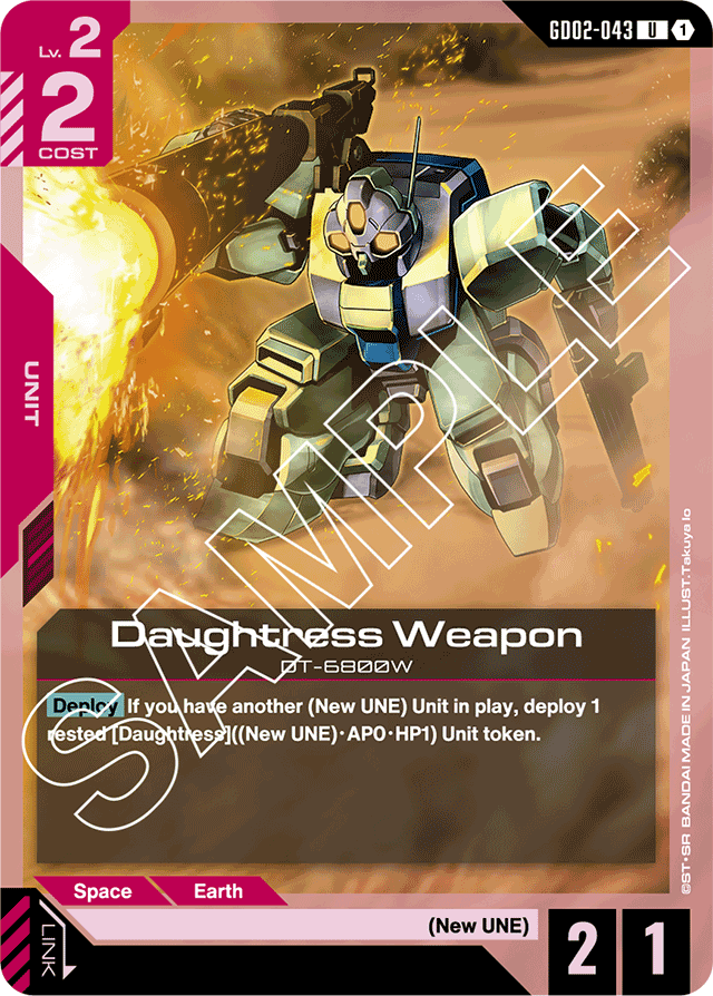 Daughtress Weapon - Dual Impact - Uncommon - GD02-043