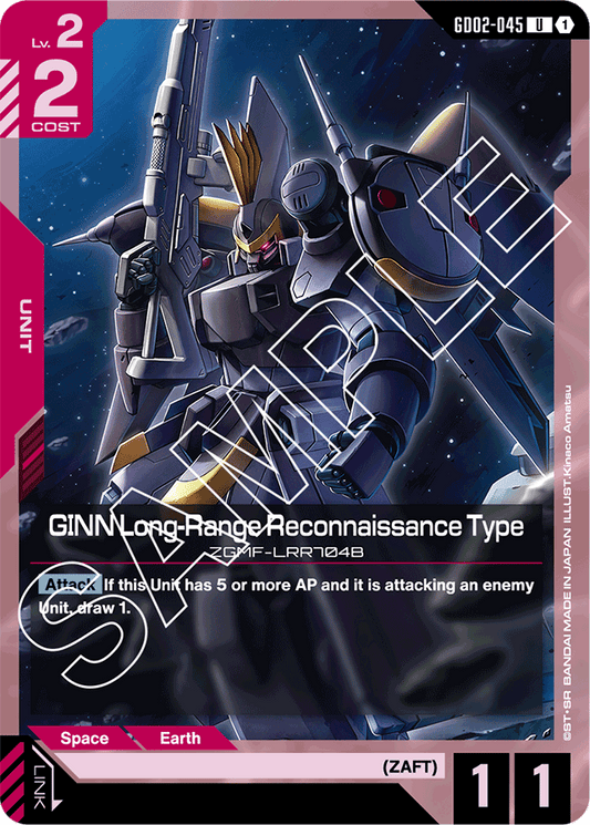 GINN Long-Range Reconnaissance Type - Dual Impact - Uncommon - GD02-045