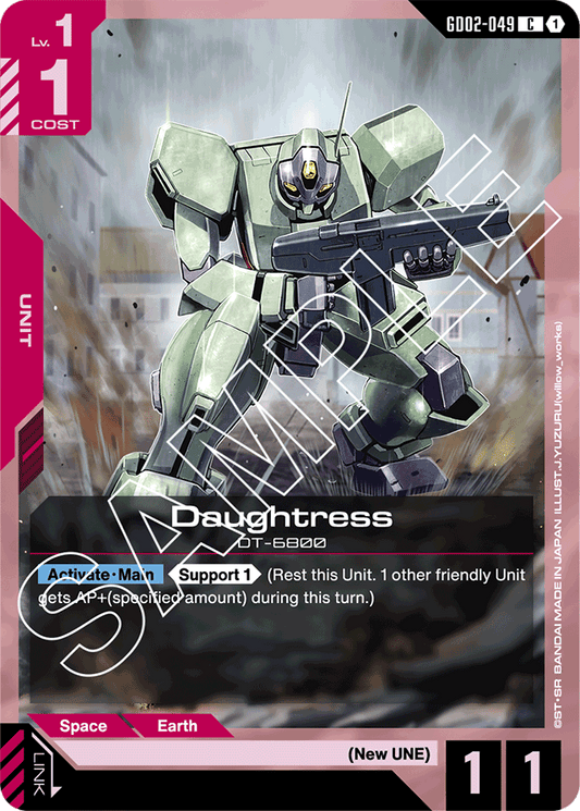 Daughtress - Dual Impact - Common - GD02-049