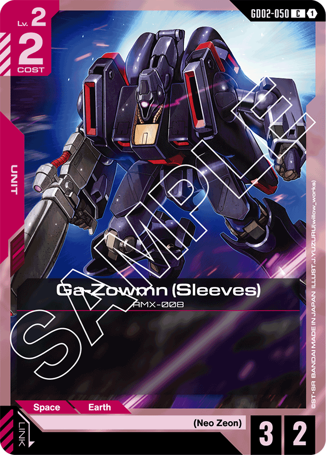 Ga-Zowmn (Sleeves) - Dual Impact - Common - GD02-050