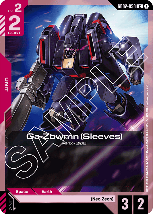 Ga-Zowmn (Sleeves) - Dual Impact - Common - GD02-050