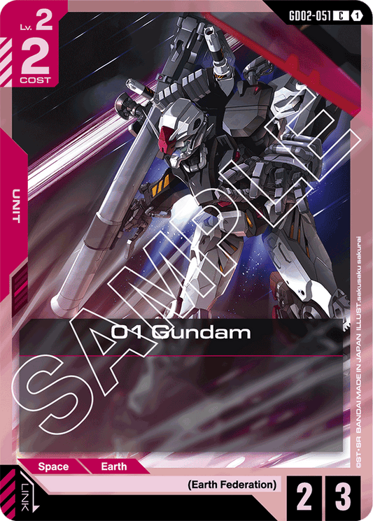 01 Gundam - Dual Impact - Common - GD02-051