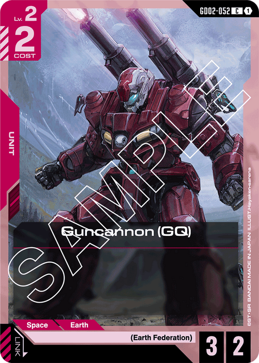 Guncannon (GQ) - Dual Impact - Common - GD02-052