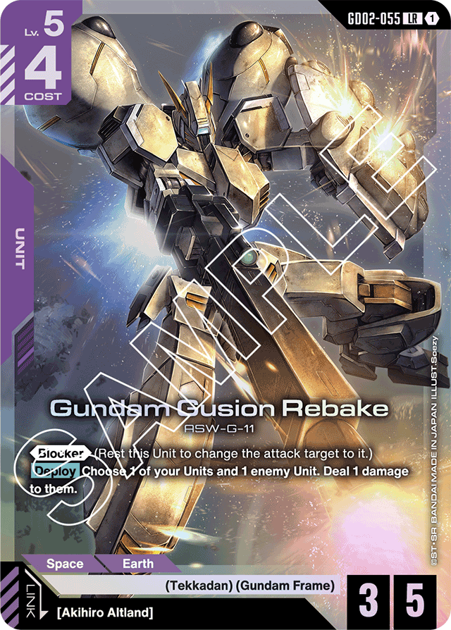 Gundam Gusion Rebake - Dual Impact - Legend Rare - GD02-055