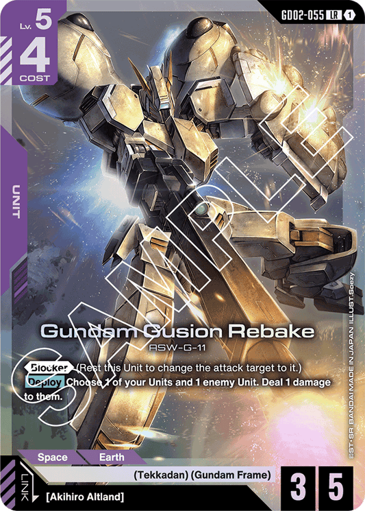Gundam Gusion Rebake - Dual Impact - Legend Rare - GD02-055