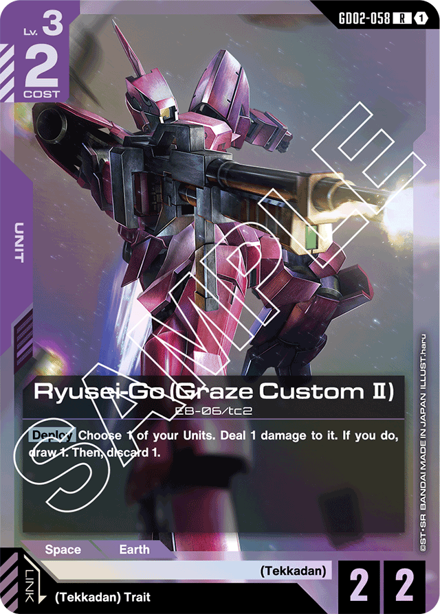Ryusei-Go (Graze Custom II) - Dual Impact - Rare - GD02-058
