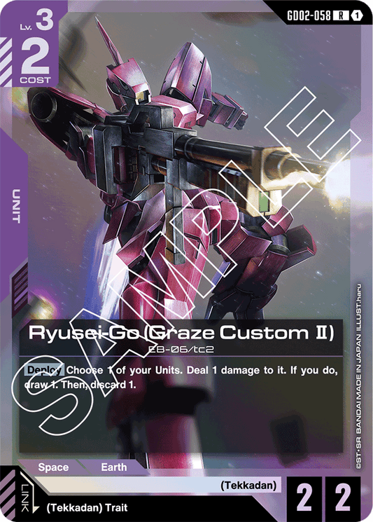 Ryusei-Go (Graze Custom II) - Dual Impact - Rare - GD02-058