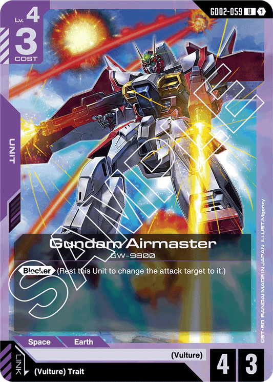 Gundam Airmaster - Dual Impact - Uncommon - GD02-059