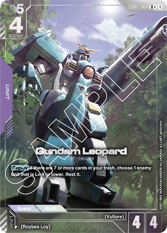 Gundam Leopard (U+) - Dual Impact - U+ - GD02-060
