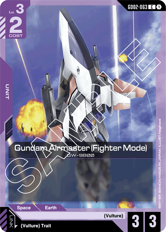 Gundam Airmaster (Fighter Mode) - Dual Impact - Common - GD02-063