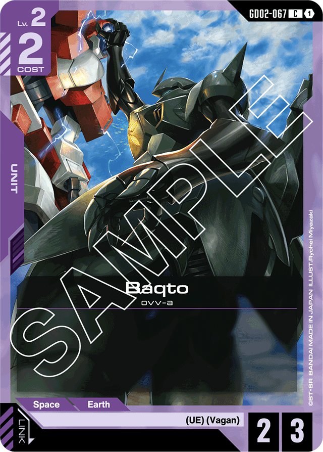 Baqto - Dual Impact - Common - GD02-067