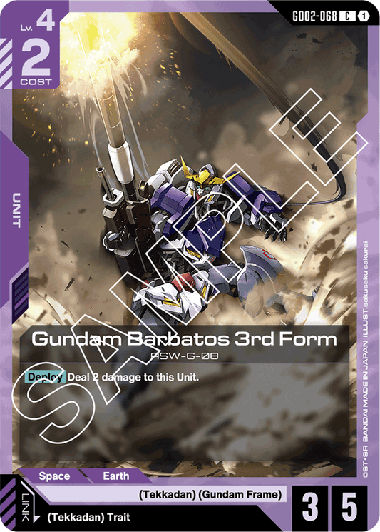 Gundam Barbatos 3rd Form - Dual Impact - Common - GD02-068
