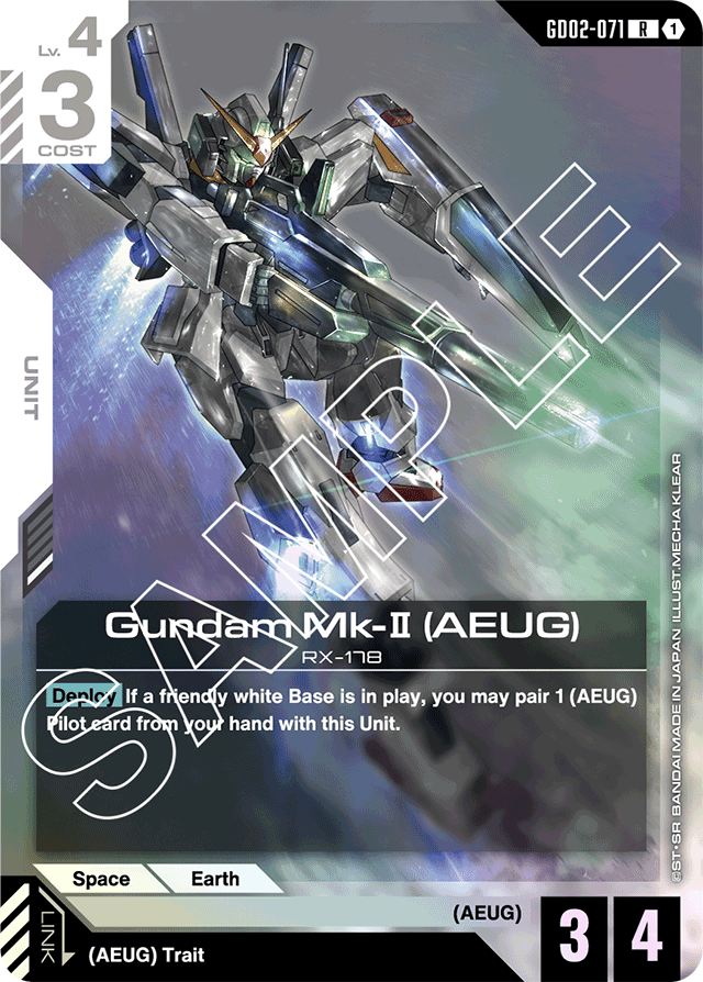 Gundam Mk-II (AEUG) - Dual Impact - Rare - GD02-071