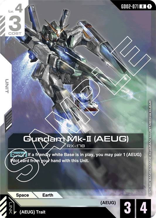 Gundam Mk-II (AEUG) - Dual Impact - Rare - GD02-071