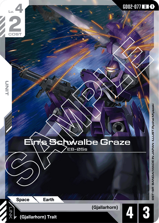 Ein's Schwalbe Graze - Dual Impact - Uncommon - GD02-077