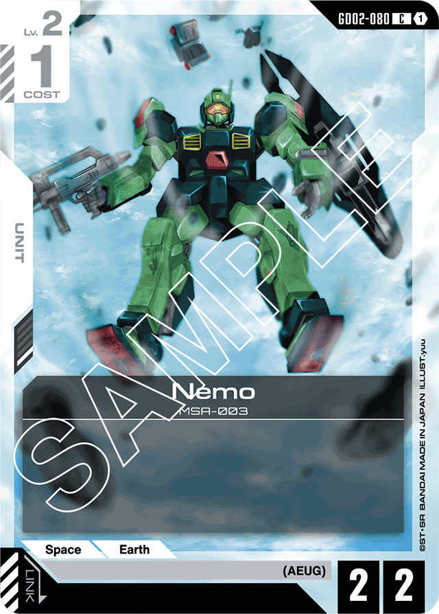 Nemo - Dual Impact - Common - GD02-080