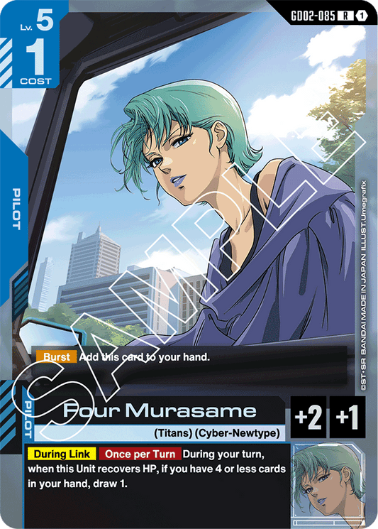 Four Murasame - Dual Impact - Rare - GD02-085