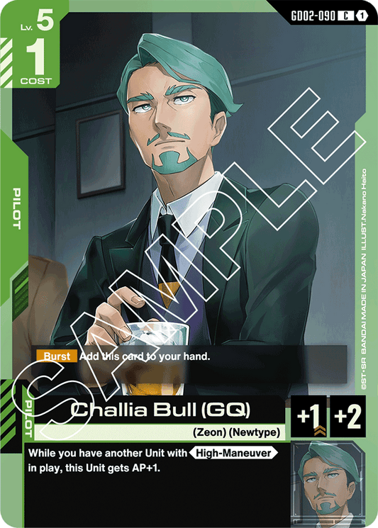 Challia Bull (GQ) - Dual Impact - Common - GD02-090