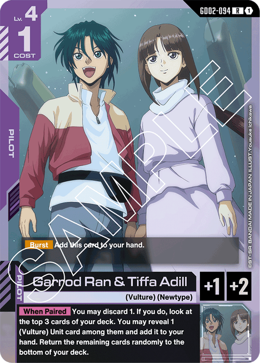 Garrod Ran & Tiffa Adill - Dual Impact - Rare - GD02-094