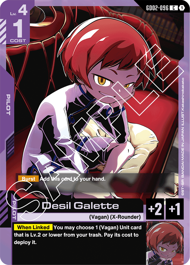 Desil Galette - Dual Impact - Common - GD02-096
