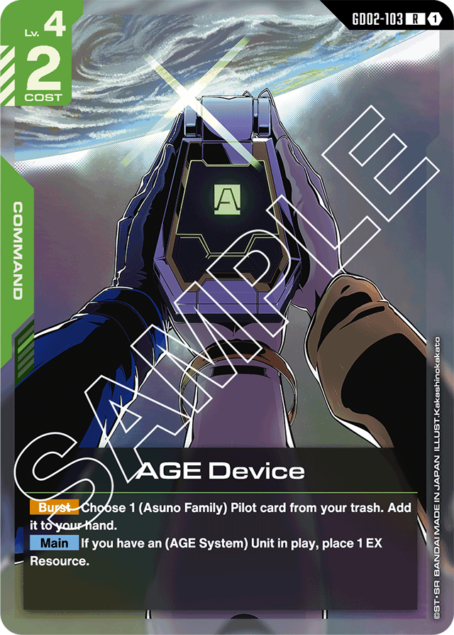 AGE Device - Dual Impact - Rare - GD02-103