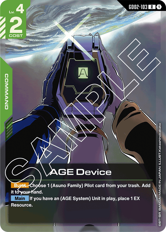 AGE Device - Dual Impact - Rare - GD02-103