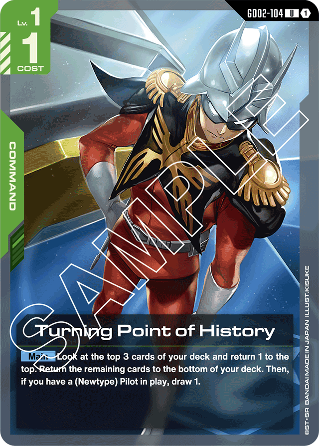 Turning Point of History - Dual Impact - Uncommon - GD02-104