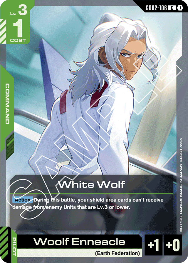 White Wolf - Dual Impact - Common - GD02-106
